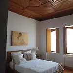 Casa Afonso - Passadicos Do Paco 3* 아베이루
