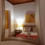 Casa Afonso - Passadicos Do Paco
